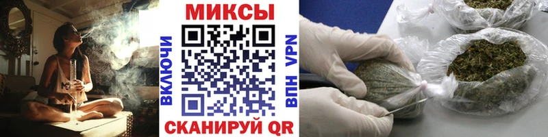 БУТИРАТ 99%  Купить закладки  Ак-Довурак 