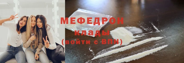 метадон Гусев