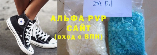 метадон Гусев