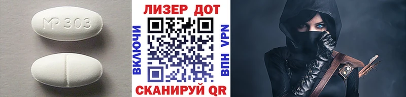 Купить закладки  Ак-Довурак  ЛСД экстази кислота 
