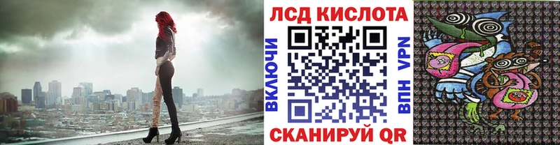 Марки N-bome 1,5мг Купить закладки Ак-Довурак